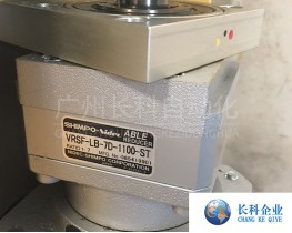 三協(xié)機(jī)器人減速機(jī)VRSF-LB-7D-1100-ST備件銷售全新二手大量現(xiàn)貨