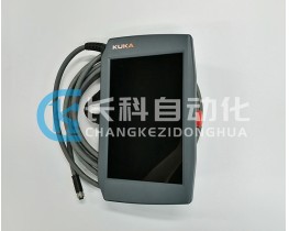 輕型KUKA庫卡機(jī)器人示教器00-357-561觸摸屏smartPAD touch